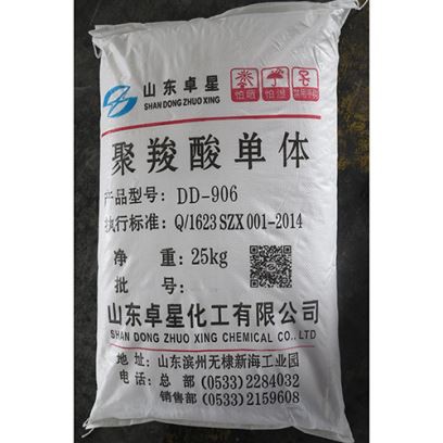 HPEG 2400 polikarboksilat polieter monomer